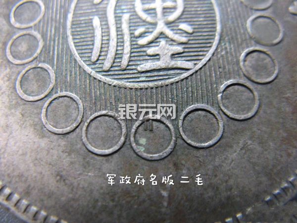 微信图片_20181218172103-.jpg