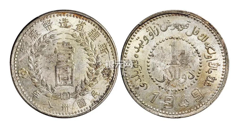 1949-1.jpg