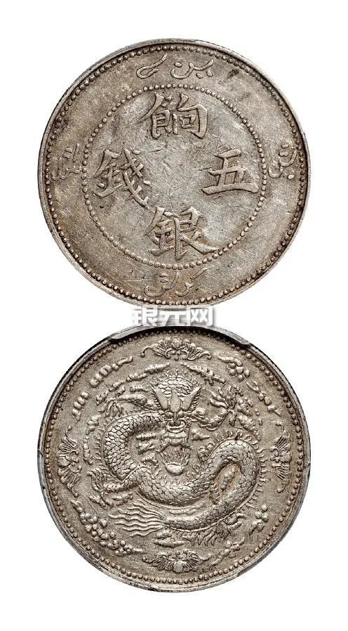 1949-4.jpg